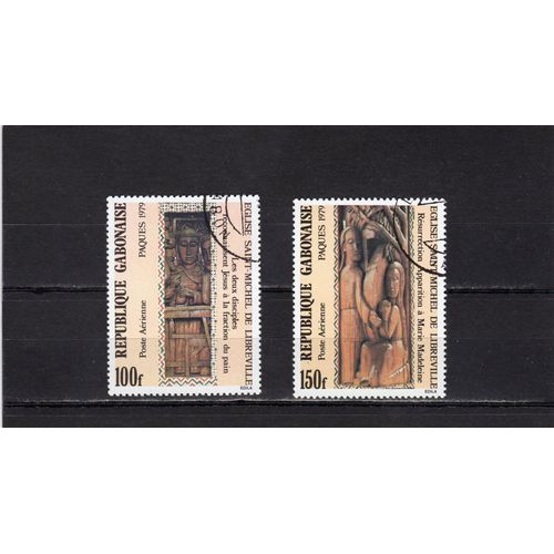 Timbres De Poste Aérienne Du Gabon (Pâques)