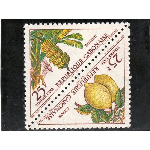 Timbres-Taxe Du Gabon (Fruits)