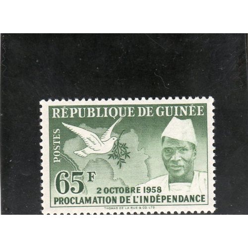 Timbre-Poste De La République De Guinée (Proclamation De LIndépendance)