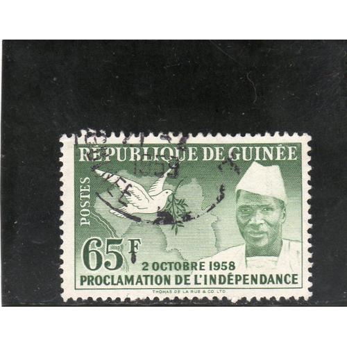 Timbre-Poste De La République De Guinée (Proclamation De LIndépendance)