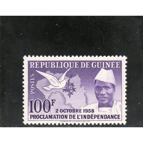 Timbre-Poste De La République De Guinée (Proclamation De LIndépendance)