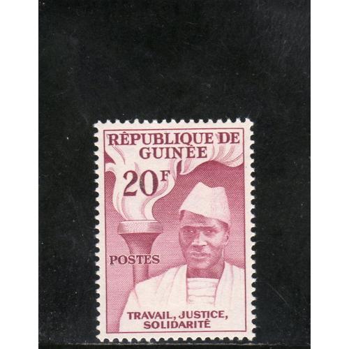 Timbre-Poste De La République De Guinée (Effigie Du Président Sekou Touré)