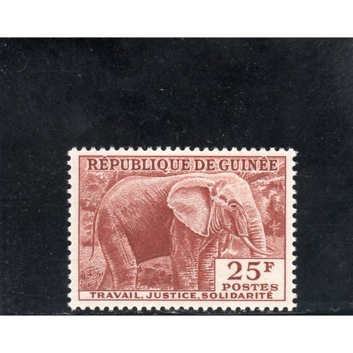 Timbre-Poste De La République De Guinée (Eléphant)