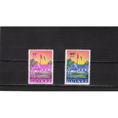 Timbres-Poste De La République De Guinée (Drapeau)