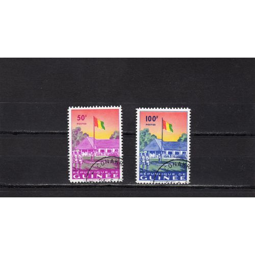 Timbres-Poste De La République De Guinée (Drapeau)