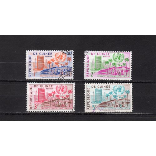 Timbres-Poste De La République De Guinée (Admission Aux Nations-Unies)