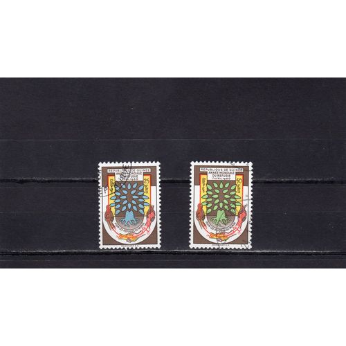 Timbres-Poste De La République De Guinée (Année Mondiale Du Réfugié)
