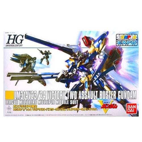Maquette Gundam - V2 Assault Bstr Clear Exclu Gundam Gunpla Hg 1/144