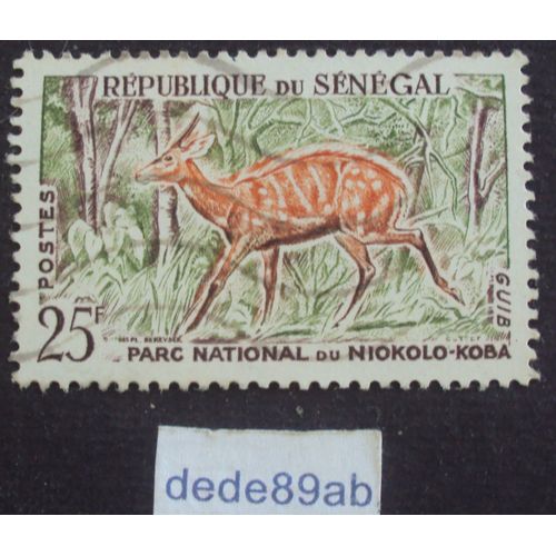 République Du Sénégal.. 25f Parc National Du Niokolo-Koba : Guib . Oblitéré Used Stamp.