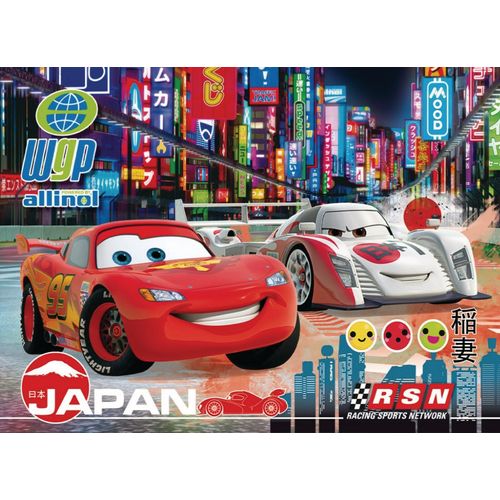 Clementoni Cars 2 - Racing Rivals - Puzzle Maxi
