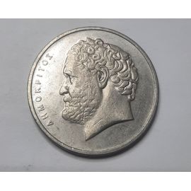 10 Drachmes Grèce Démocrite 1998 Gc_44