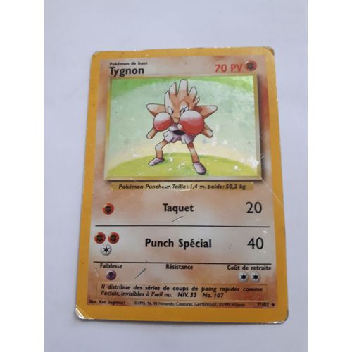 Tygnon 7/102 Holo Set De Base Fr