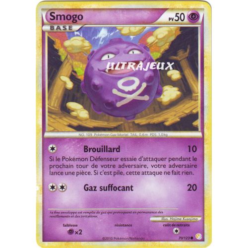 Pokémon - 70/124 - Heartgold Soulsilver - Smogo - Commune