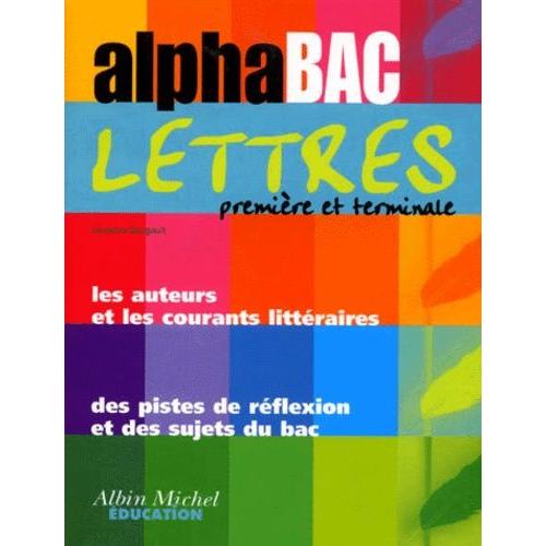 Lettres 1ère/Terminale