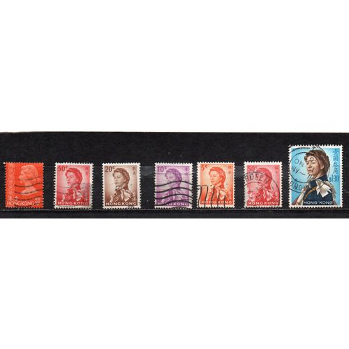 Hong Kong- Lot De 7 Timbres Oblitérés Reine Elizabeth