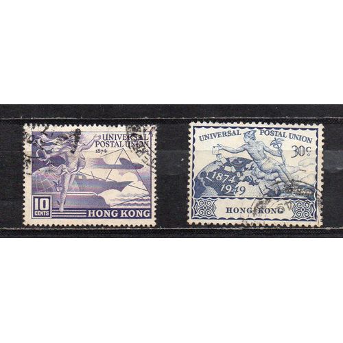 Hong Kong- Lot De 2 Timbres Oblitérés - U.P.U