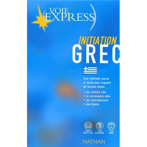 Initiation Grec - Avec Cassette Audio