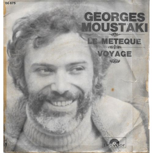 Le Métèque / Voyage [Vinyle 45 Tours 7"] - Version Originale
