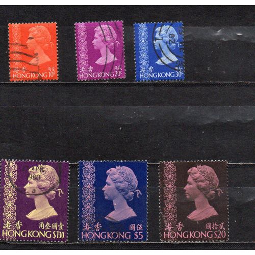 Hong Kong- Lot De 6 Timbres Oblitérés- Reine Elizabeth