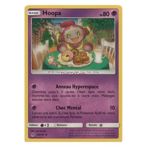 Hoopa (Sl06-54/131)