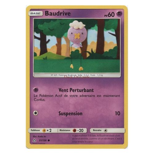 Baudrive (Sl05-51/156)