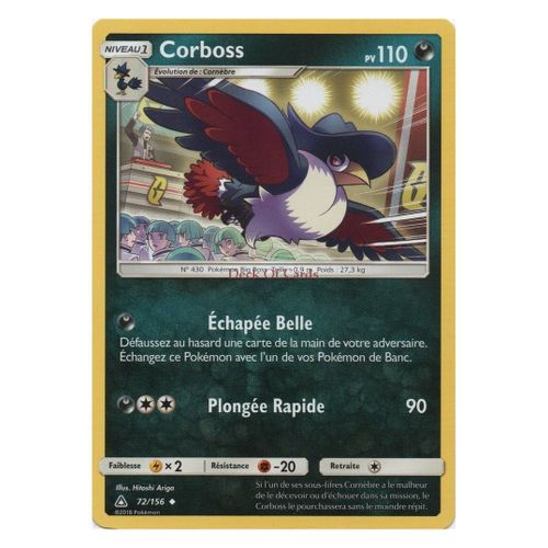 Corboss (Sl05-72/156)