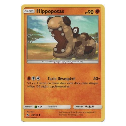 Hippopotas (Sl05-68/156)