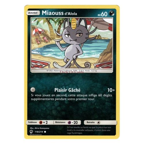 Miaouss D'alola (Sl08-118/214)