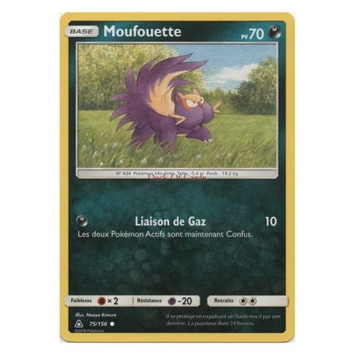 Moufouette (Sl05-75/156)