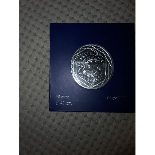 Piece Neuve