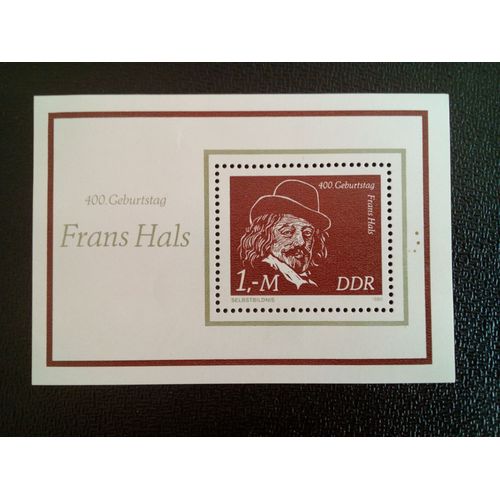 Timbre Allemagne / Rda Yt Bf 59 400. Anniversaire De Frans Hals (V. 1581-1666) 1980 ( 07712 )