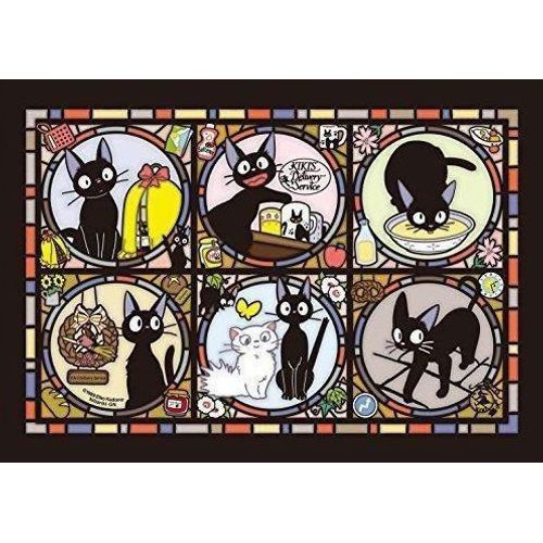 Kiki La Petite Sorcière Puzzle Acrylique Art Crystal Jiji's Street