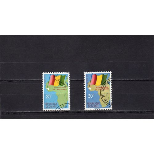 Timbres-Poste De La République De Guinée (2ème Anniversaire De LIndépendance)