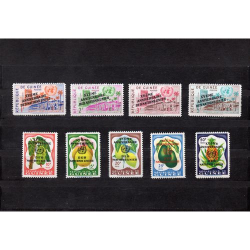 Timbres-Poste De La République De Guinée (15ème Anniversaire Des Nations-Unies)