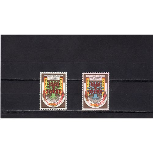 Timbres-Poste De La République De Guinée (Année Mondiale Du Réfugié)