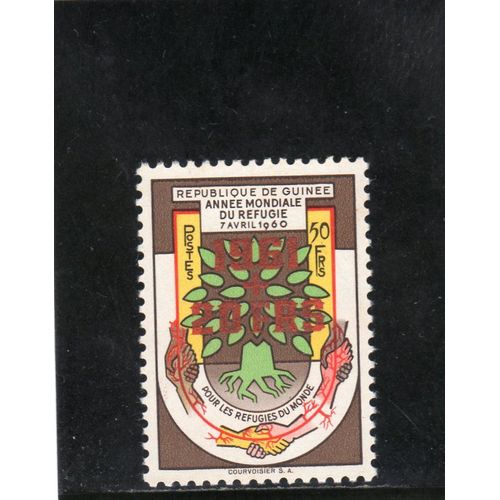 Timbre-Poste De La République De Guinée (Année Mondiale Du Réfugié)