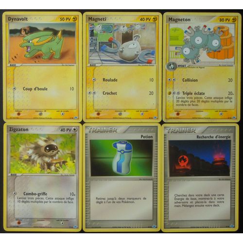 Trainer Kit Latios - 8 Cartes