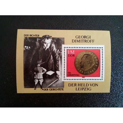 Timbre Allemagne / Rda Yt Bf 66 Georgi M. Dimitrow (1882-1949) 1982 ( 07712 )
