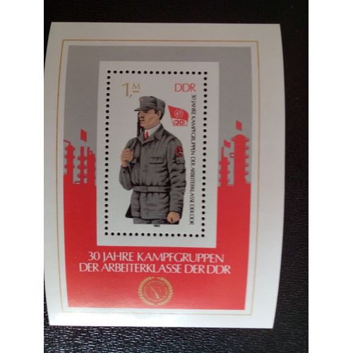 Timbre Allemagne / Rda Yt Bf 70 30 Ans De Groupes De Combat De La Classe Ouvrière De La Rda 1983 ( 07712 )