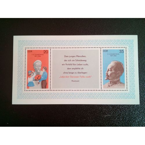 Timbre Allemagne / Rda Yt Bf 46 100. Anniversaire De L'homme D'état Soviétique, F. E. Dzierzynski 1977 ( 07712 )