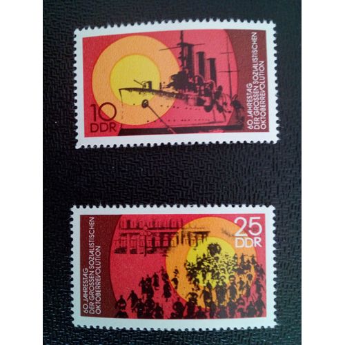 Timbre Allemagne / Rda Yt 1931 - 1932 Séries: 60ème Anniversaire De La Révolution Socialiste D'octobre 1977 ( 07712 )
