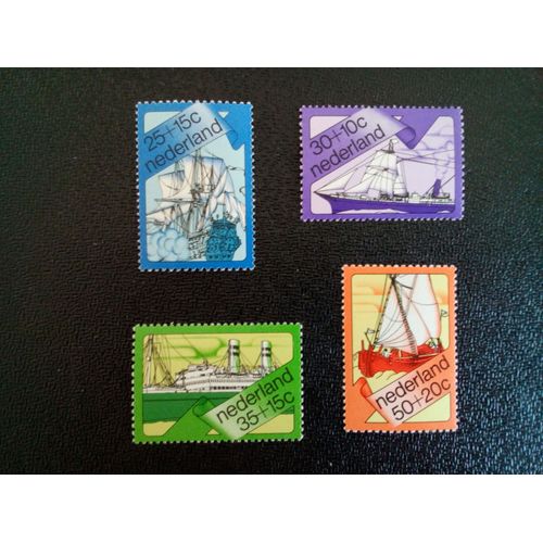 Timbre Pays-Bas / Holland Yt 978 - 981 Séries: Timbres D'été 1973 ( 09712 )