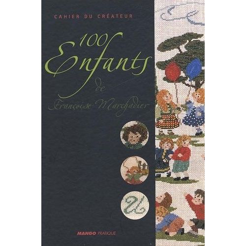 ホットプレート セール 100 Enfants De Françoise Marchadier - Art et culture | Rakuten 趣味・スポーツ・実用