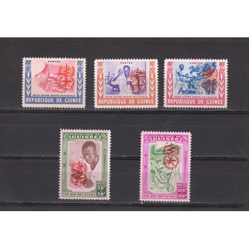 Timbres-Poste De La République De Guinée (Eradication Du Paludisme)