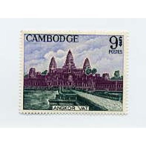 Cambodge - Angkor Vat - Timbre Neuf - 1967