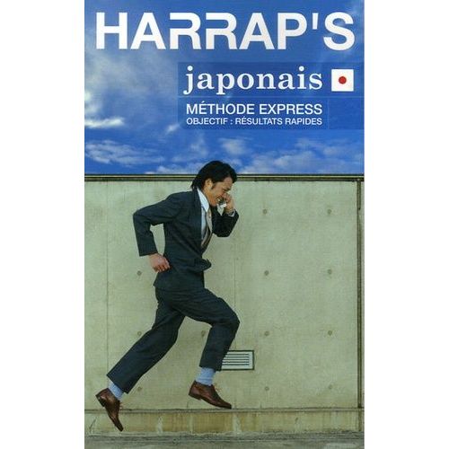 Japonais - Objectif : Résultats Rapides