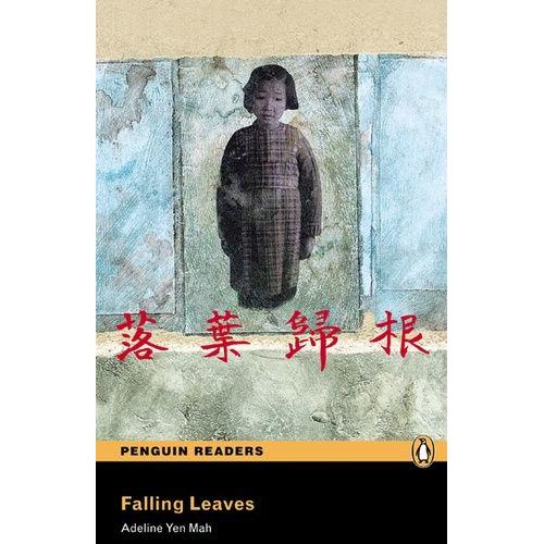 Falling Leaves - Level 4