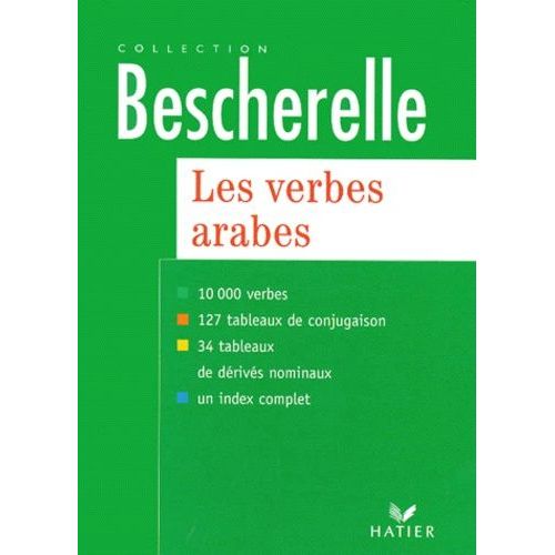 Les Verbes Arabes