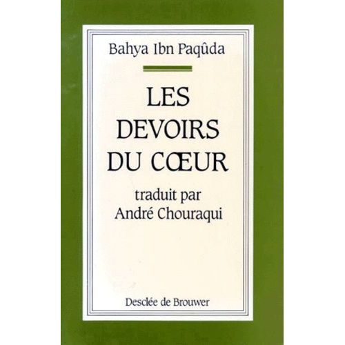 Les Devoirs Du Coeur