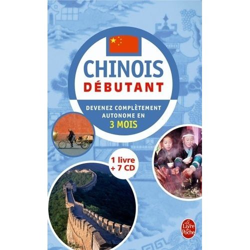 Chinois Débutant Coffret - (7 Cd Audio)